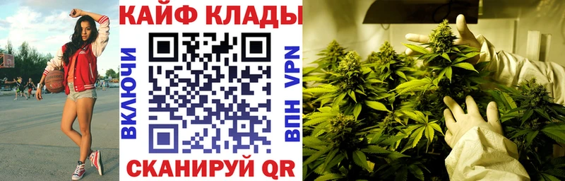 Наркошоп купить Cocaine  Бошки Шишки  АМФЕТАМИН  Гашиш  Мефедрон  Альфа ПВП  Безенчук