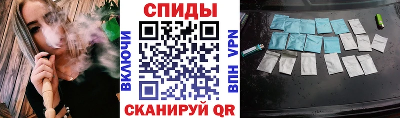 Бутират вода  Купить  Безенчук 