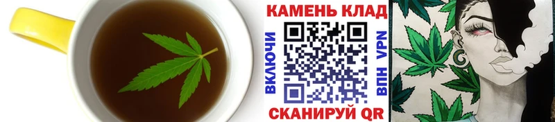 Купить где Безенчук Cannafood марихуана