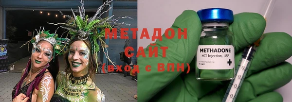 скорость Аркадак