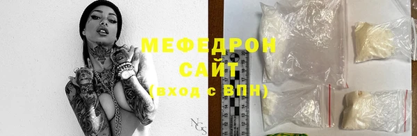 скорость Аркадак