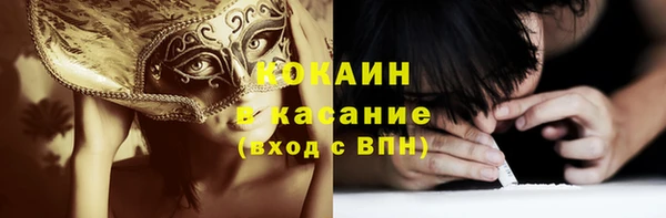 скорость Аркадак
