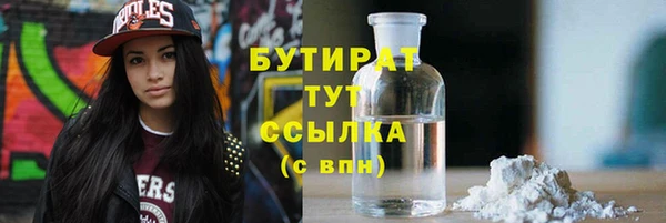 скорость Аркадак