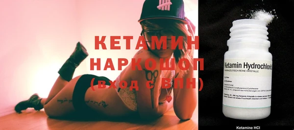 скорость Аркадак