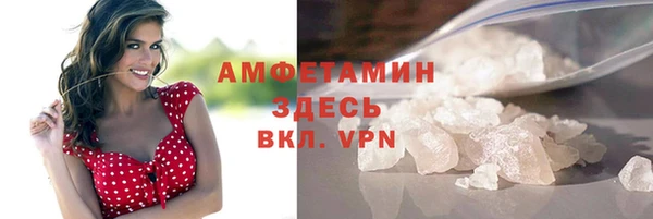 Альфа ПВП Арсеньев