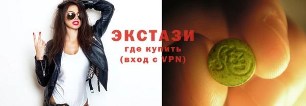 скорость Аркадак
