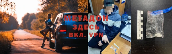 скорость Аркадак