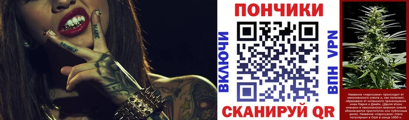 Купить где  Безенчук  Каннабис White Widow 
